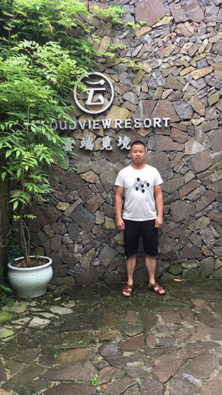 何超洪的第二张照片--汕头相亲服务中心