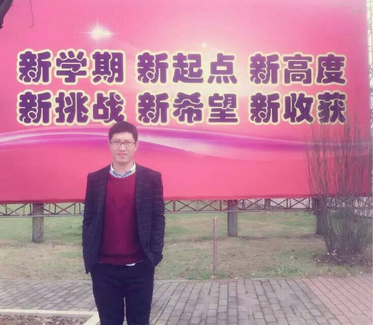 果子的第二张照片--汕头相亲服务中心