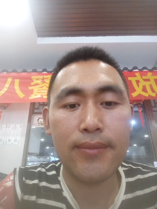 过日子的第一张照片--汕头相亲服务中心