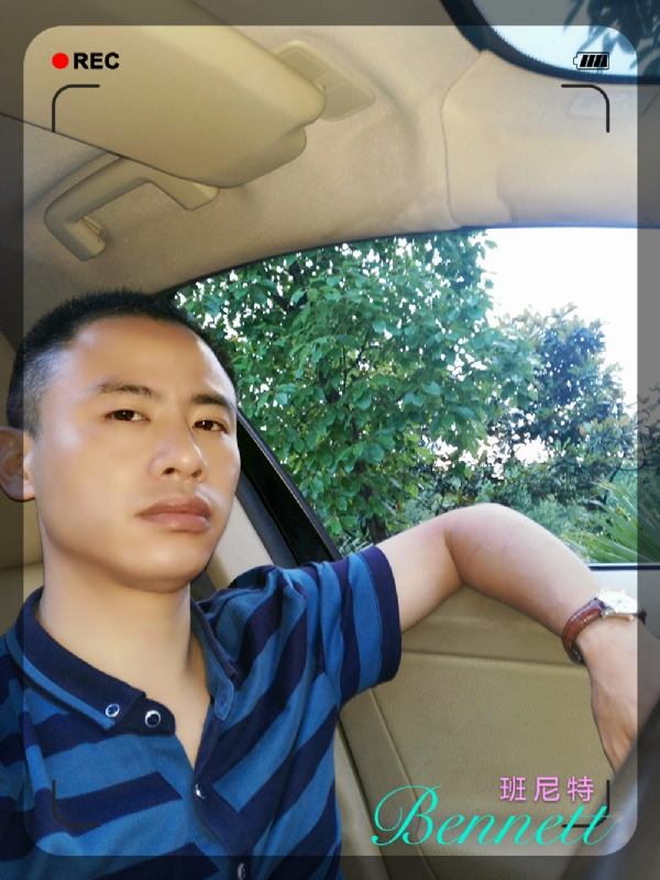 longma的第二张照片--汕头相亲服务中心