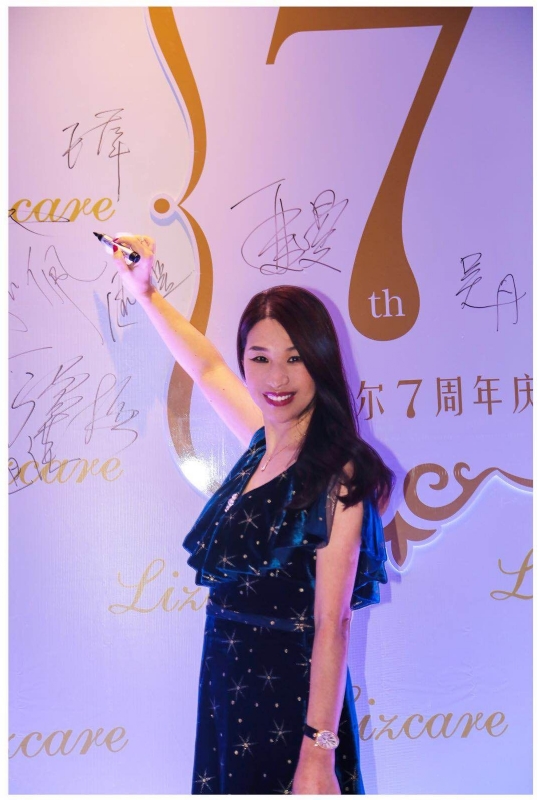 馨儿的第一张照片--汕头相亲服务中心