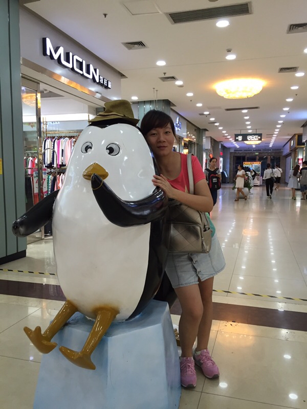 sharon0812的第一张照片--汕头相亲服务中心