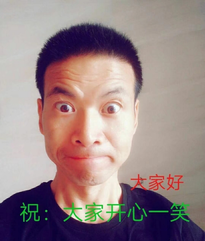 醉里挑灯看剑7470的第一张照片--汕头相亲服务中心