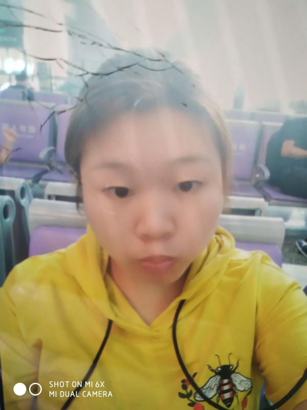 随缘的第一张照片--汕头相亲服务中心