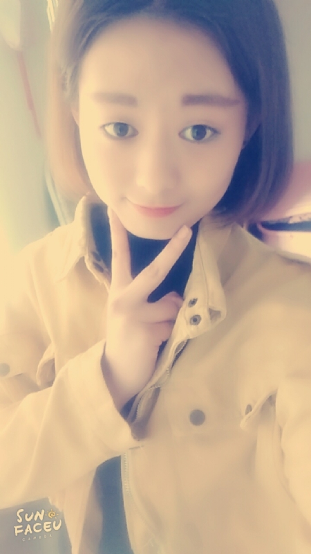 缘分的第一张照片--汕头相亲服务中心