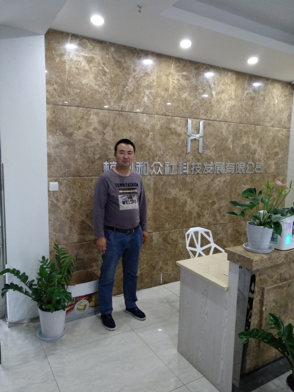 雨中的伞的第一张照片--汕头相亲服务中心