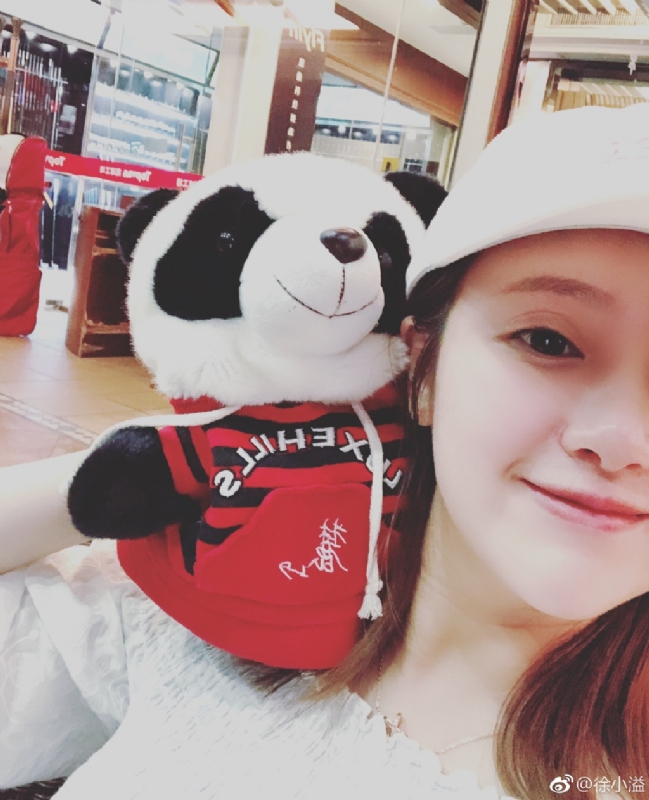 怪妞的第一张照片--汕头相亲服务中心