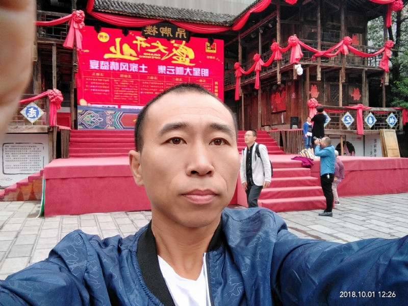 快乐每一天的第一张照片--汕头相亲服务中心