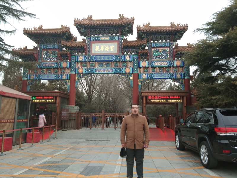 一羽垂天的第二张照片--汕头相亲服务中心