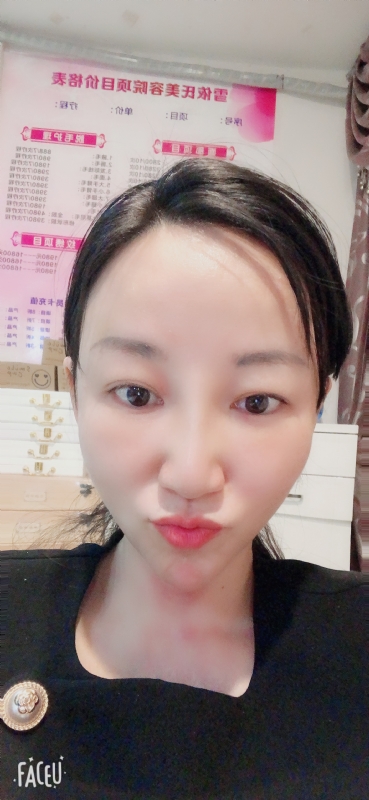 芳草的第二张照片--汕头相亲服务中心