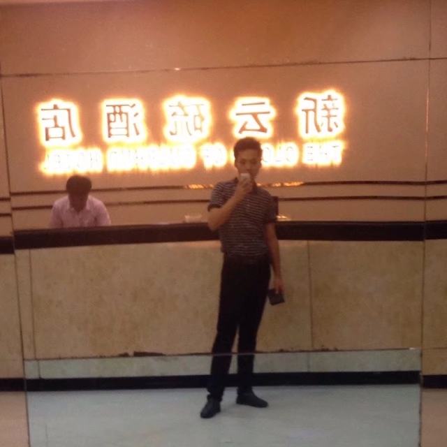 毛洪文的第一张照片--汕头相亲服务中心