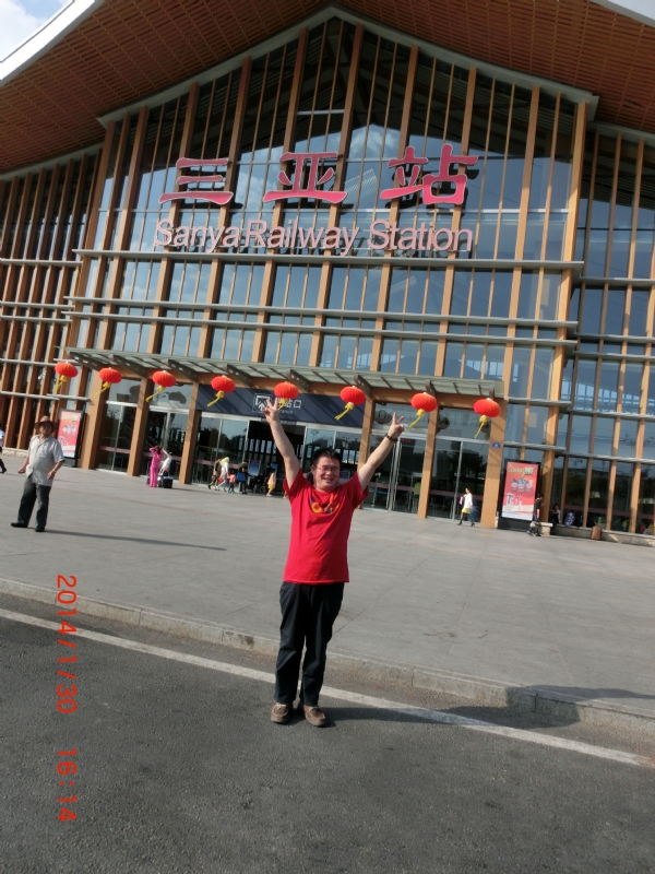 国志的第一张照片--汕头相亲服务中心