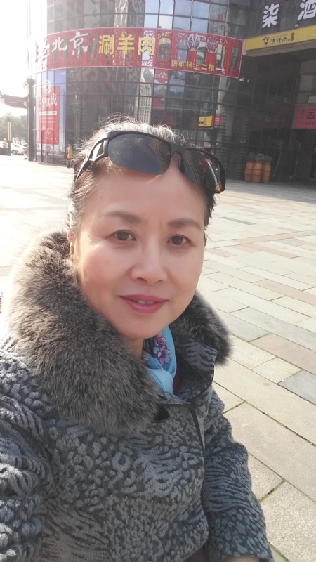 公主婆婆的第二张照片--汕头相亲服务中心