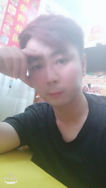 堆积情感的第二张照片--汕头相亲服务中心