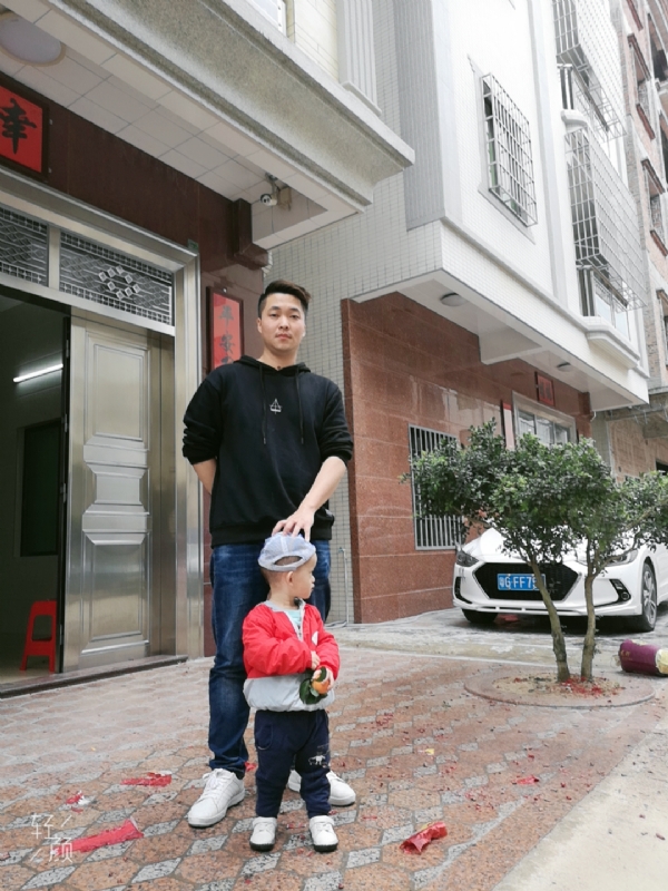 湛江吴川相亲的第一张照片--汕头相亲服务中心