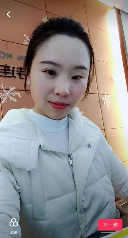 彩虹的第一张照片--汕头相亲服务中心