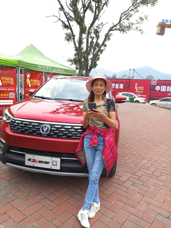 小燕的第一张照片--汕头相亲服务中心