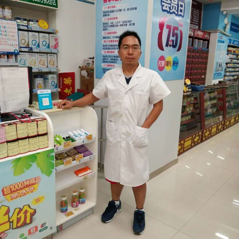 开开心心的第一张照片--汕头相亲服务中心