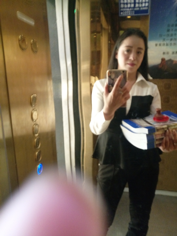 铿锵玫瑰的第一张照片--汕头相亲服务中心