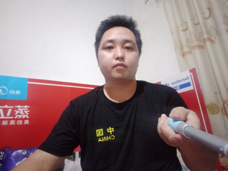 沫沫的第二张照片--汕头相亲服务中心