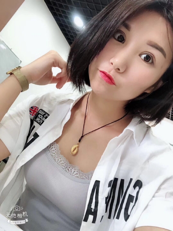 小怪兽的第一张照片--汕头相亲服务中心