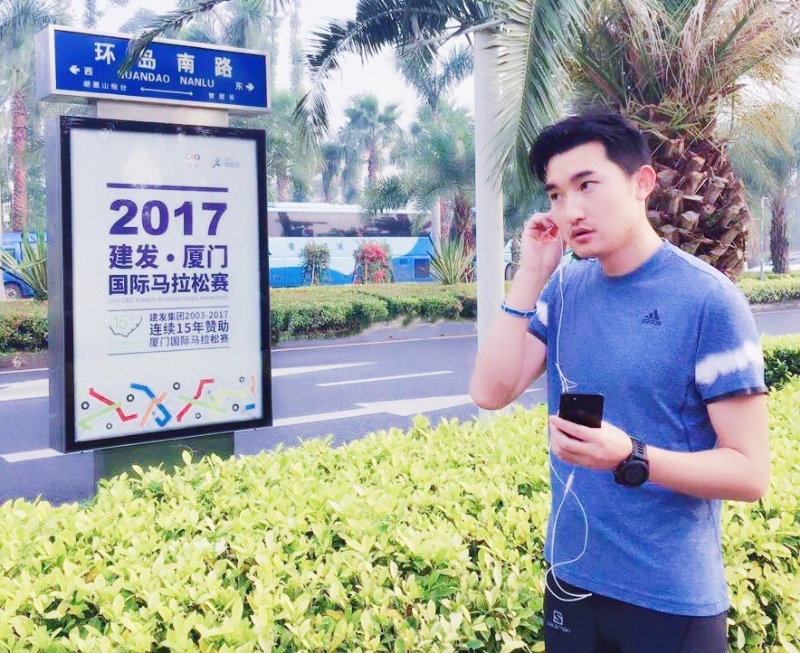 奋斗的第二张照片--汕头相亲服务中心