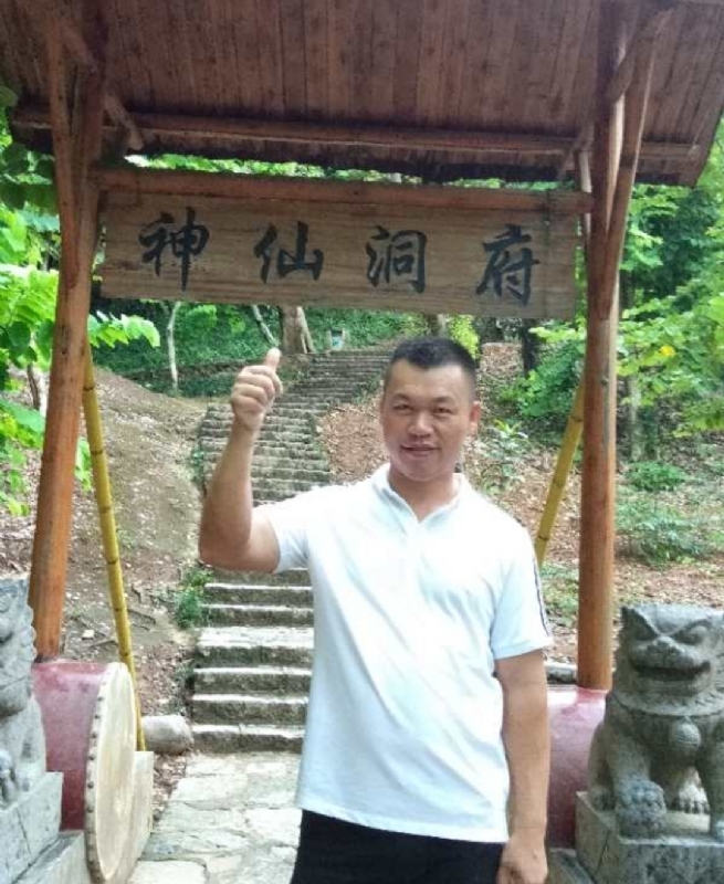 强仔的第一张照片--汕头相亲服务中心