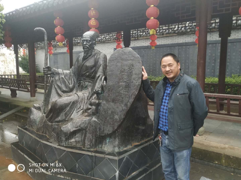 王鑫的第一张照片--汕头相亲服务中心