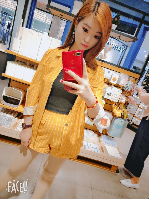 aloveyou1314的第一张照片--汕头相亲服务中心