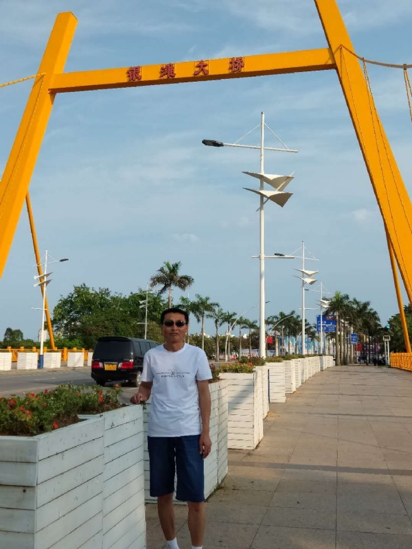 陇徽苗木的第一张照片--汕头相亲服务中心