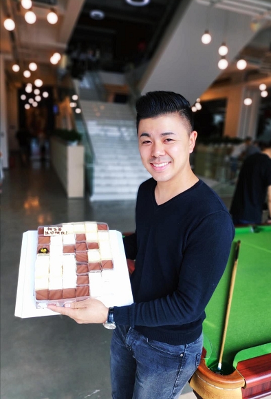 戏如人生的第二张照片--汕头相亲服务中心