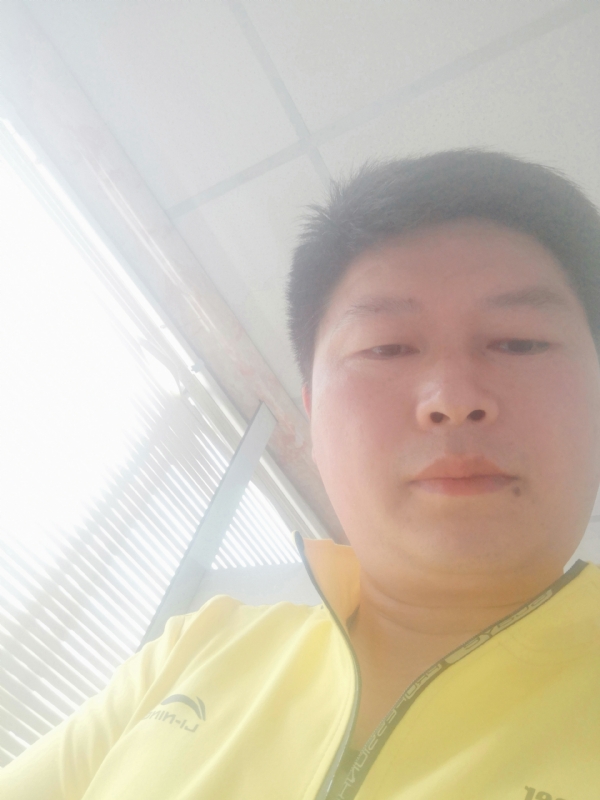 山男的第一张照片--汕头相亲服务中心