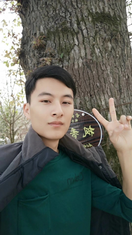 奎哥的第一张照片--汕头相亲服务中心