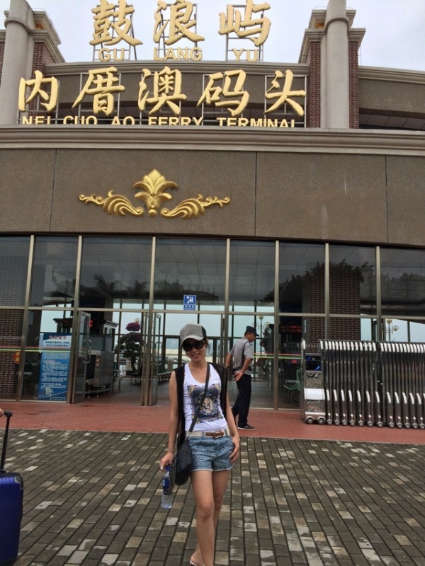 huang7274的第二张照片--汕头相亲服务中心