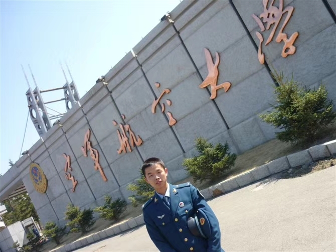 阿德的第一张照片--汕头相亲服务中心