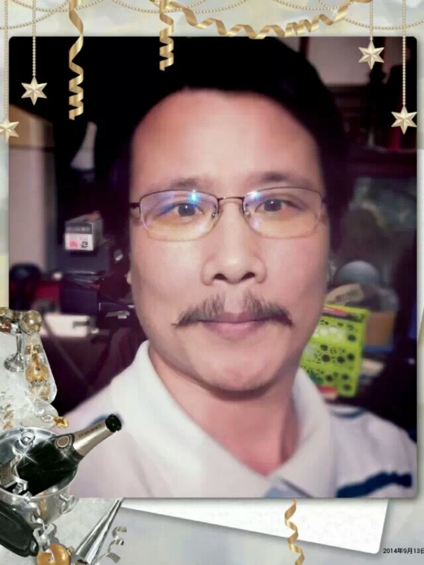 simax的第一张照片--汕头相亲服务中心