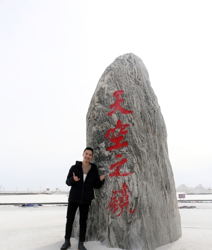 海藻鱼的第一张照片--汕头相亲服务中心