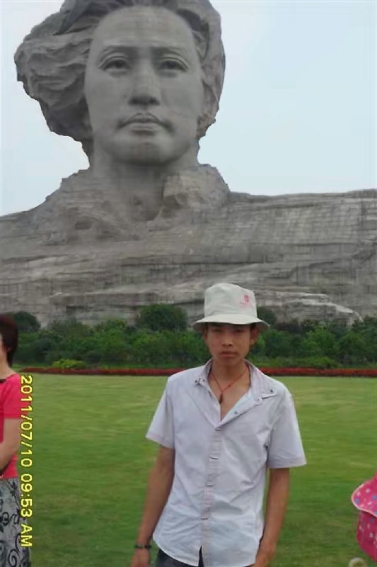 黄泥巴的第一张照片--汕头相亲服务中心