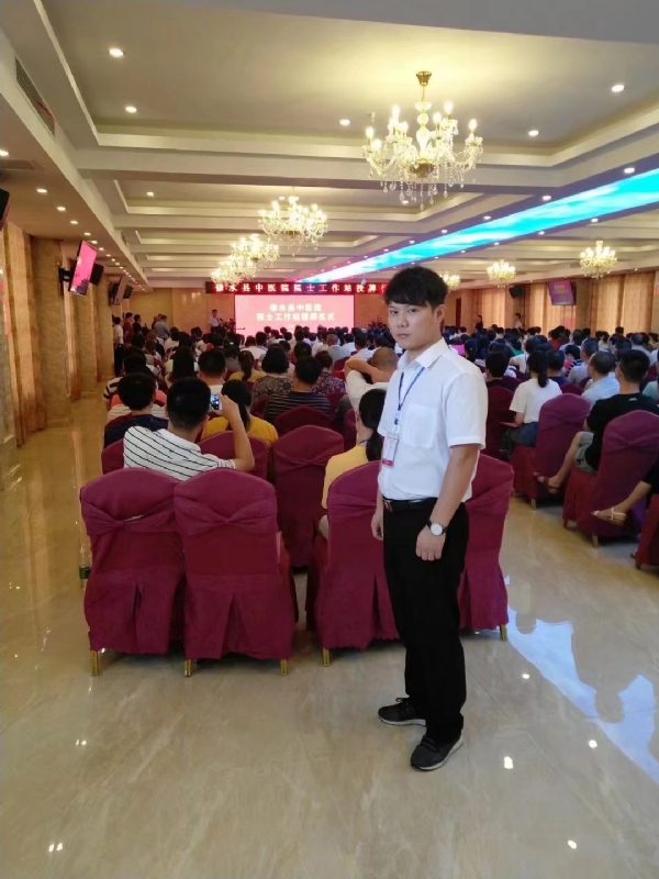 坦然的第一张照片--汕头相亲服务中心