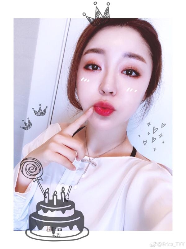 刚刚好的第三张照片--汕头相亲服务中心