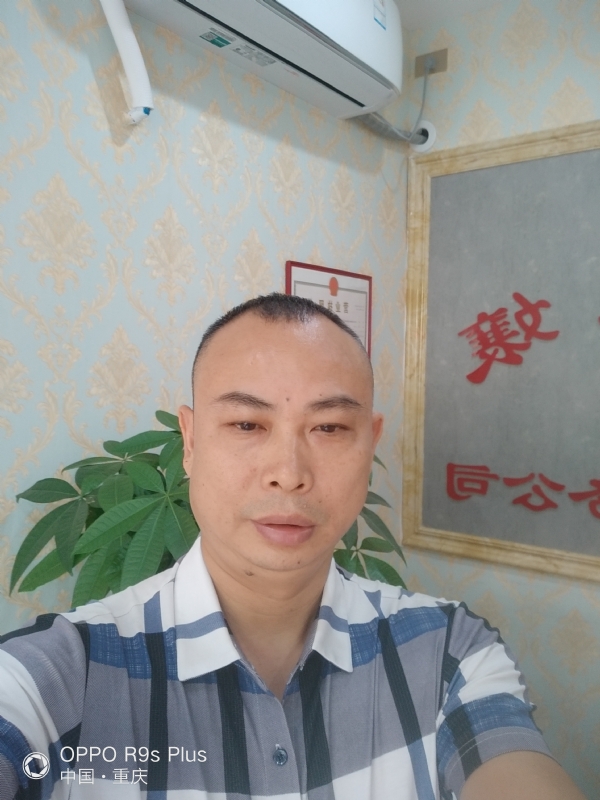 昨夜星辰的第一张照片--汕头相亲服务中心