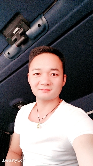 平凡的第一张照片--汕头相亲服务中心