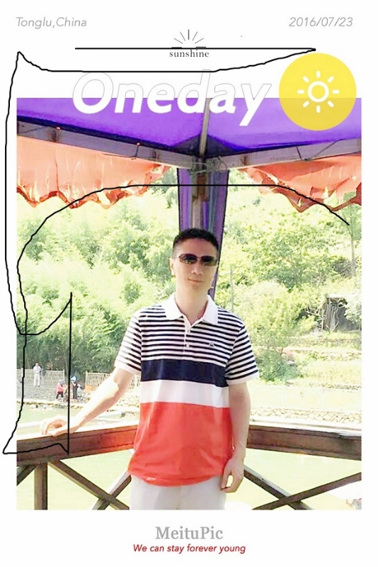 霞飞哥的第二张照片--汕头相亲服务中心