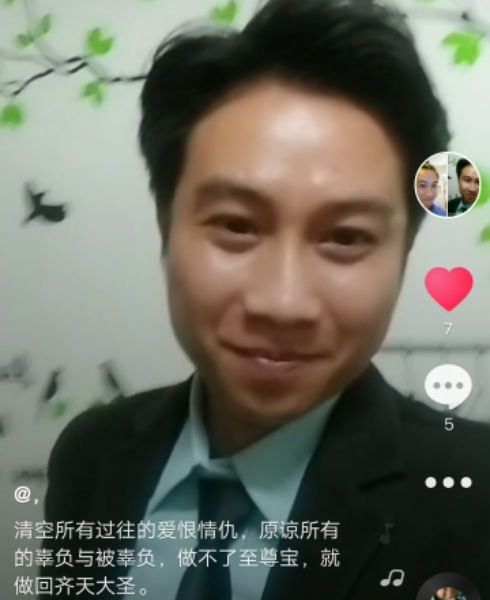 一米阳光的第一张照片--汕头相亲服务中心