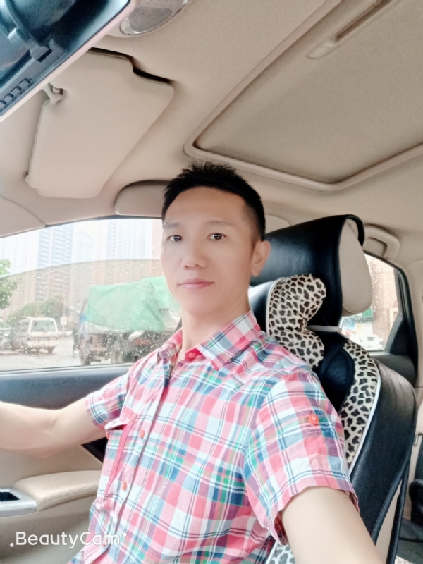 东方的第一张照片--汕头相亲服务中心