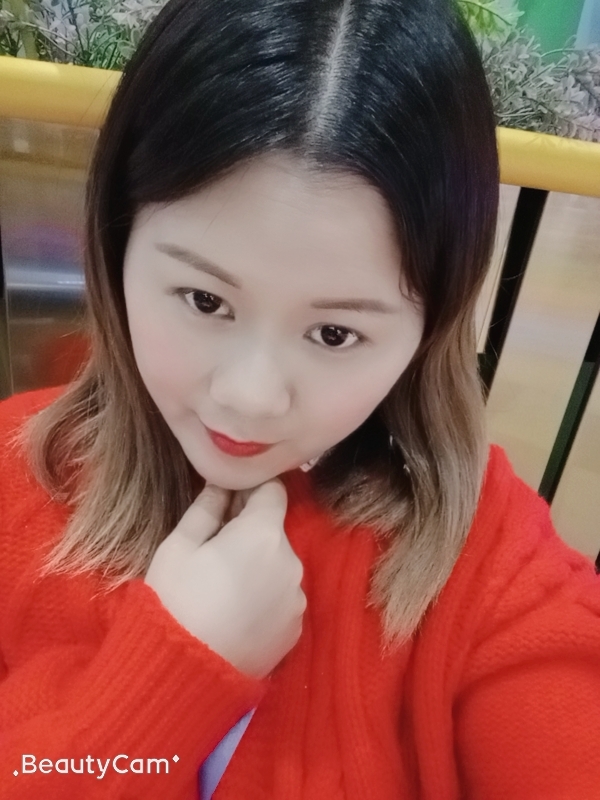 小媛的第一张照片--汕头相亲服务中心