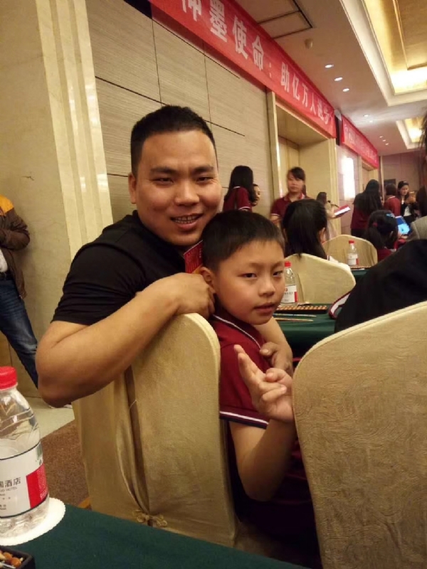 峰回路转的第一张照片--汕头相亲服务中心