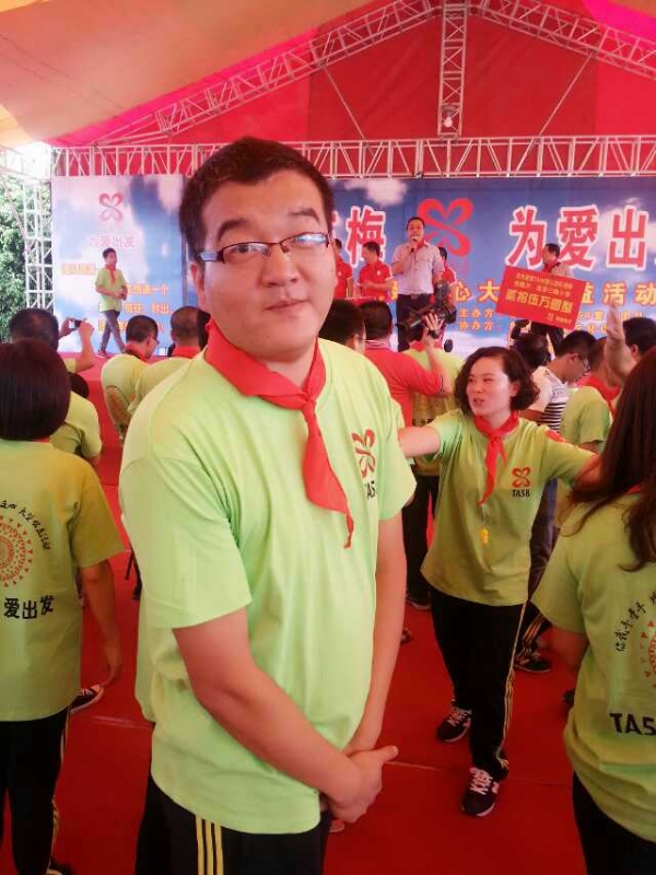 孙果果的第一张照片--汕头相亲服务中心