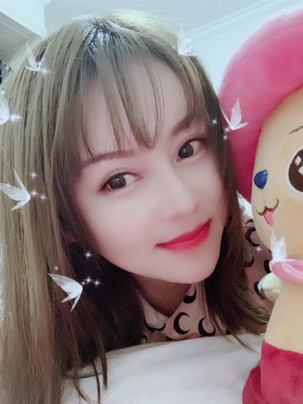 郑雨香的第一张照片--汕头相亲服务中心