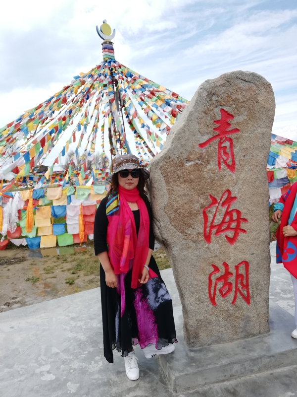 木棉花的第一张照片--汕头相亲服务中心